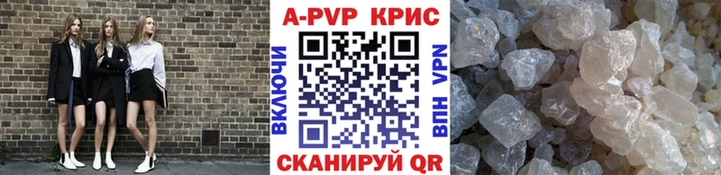 Alfa_PVP СК  Купить  Ленинск-Кузнецкий 