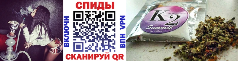 Купить закладки  Ленинск-Кузнецкий  БУТИРАТ вода 