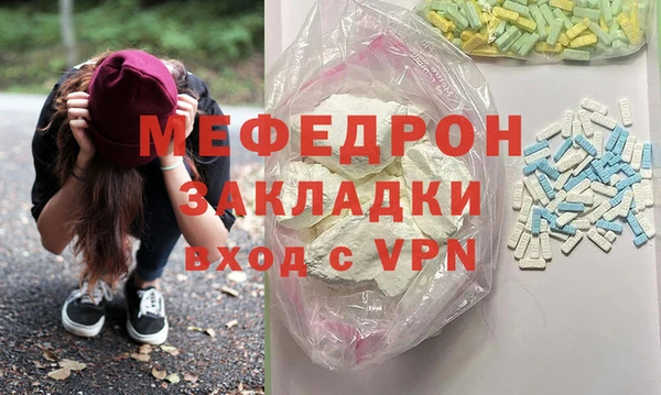 героин Липки