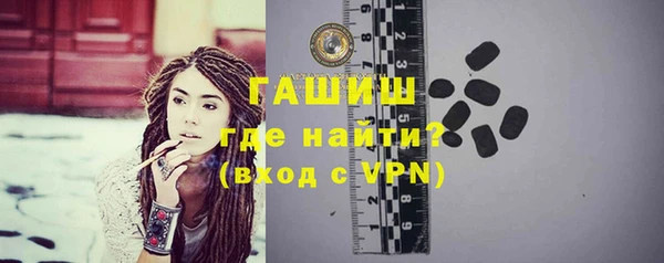 Альфа ПВП Ладушкин
