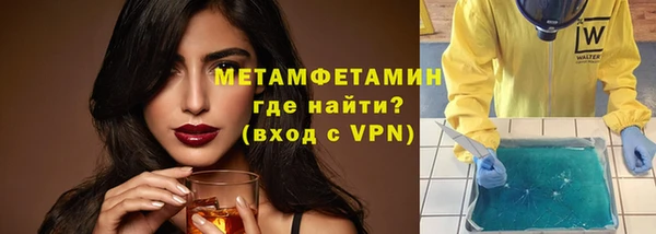 кокаин VHQ Лихославль