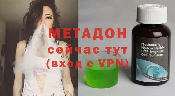 эйфоретик Лиски