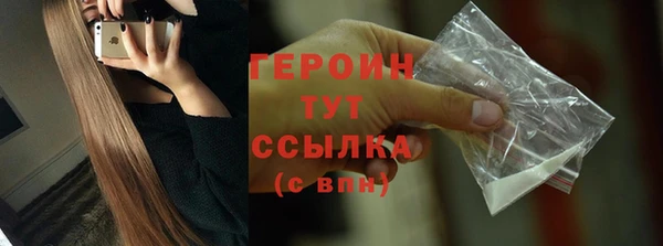 прущая мука Лагань