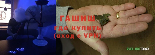 винт Лабытнанги
