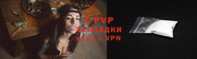 прущая мука Лагань