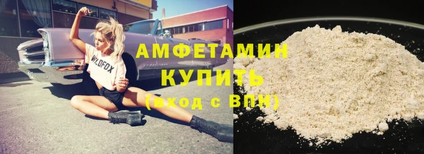 прущая мука Лагань