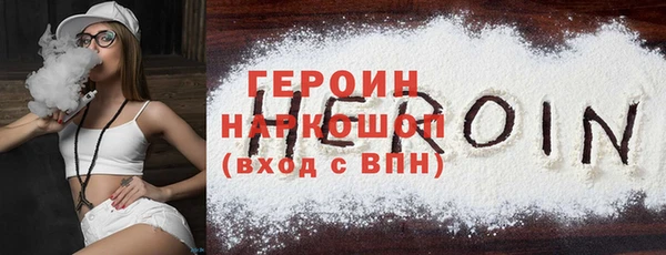 Альфа ПВП Ладушкин
