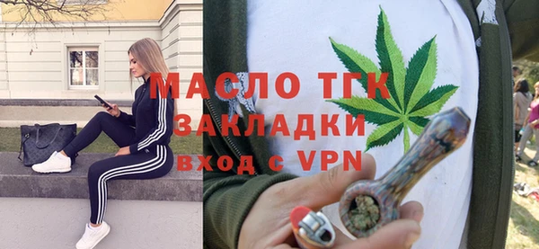 прущая мука Лагань