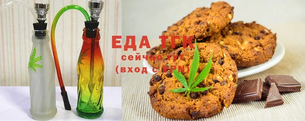Альфа ПВП Ладушкин