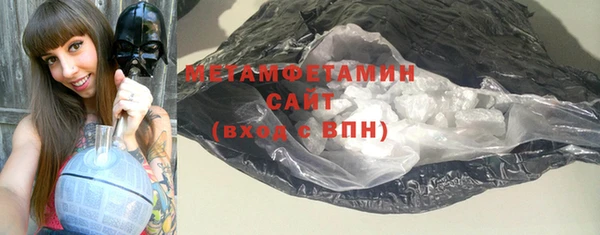 Альфа ПВП Ладушкин