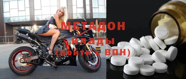 винт Лабытнанги