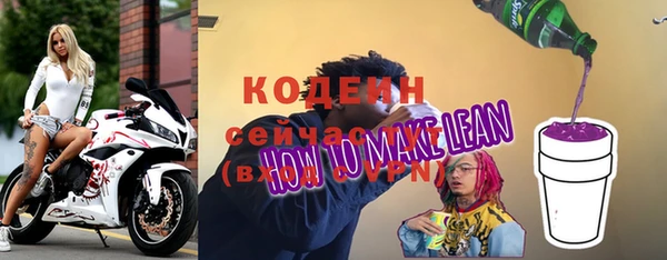 прущая мука Лагань