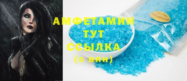 винт Лабытнанги