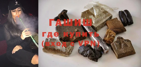 Альфа ПВП Ладушкин