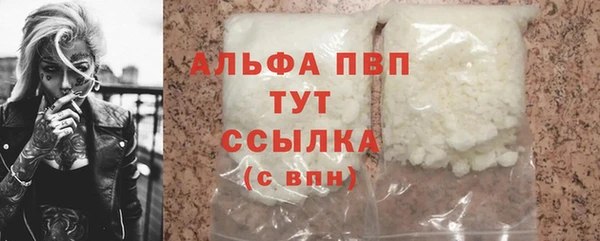 прущая мука Лагань