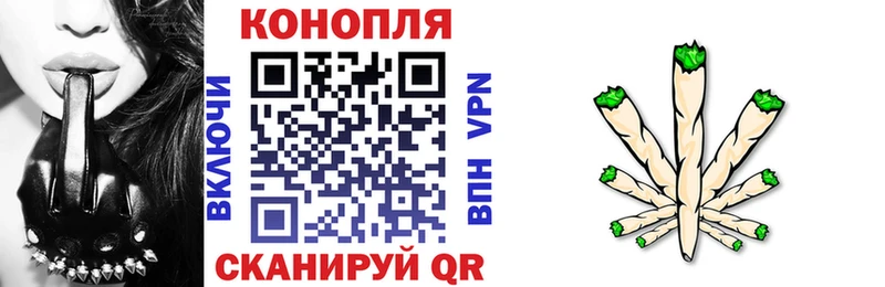 Бошки марихуана индика  Купить закладки  Ленинск-Кузнецкий 
